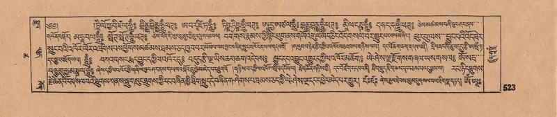 File:DJYD-KABUM-18-TSHA-009.pdf