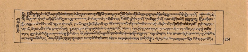 File:DJYD-KABUM-18-TSHA-009.pdf