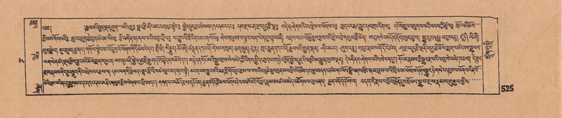 File:DJYD-KABUM-18-TSHA-009.pdf