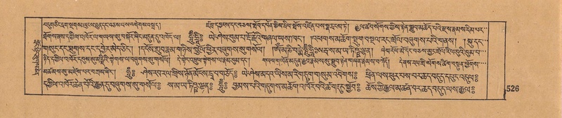 File:DJYD-KABUM-18-TSHA-009.pdf