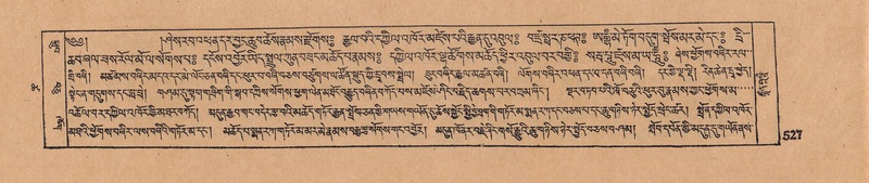 File:DJYD-KABUM-18-TSHA-009.pdf