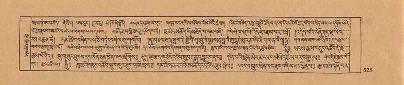 File:DJYD-KABUM-18-TSHA-009.pdf