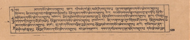 File:DJYD-KABUM-18-TSHA-009.pdf