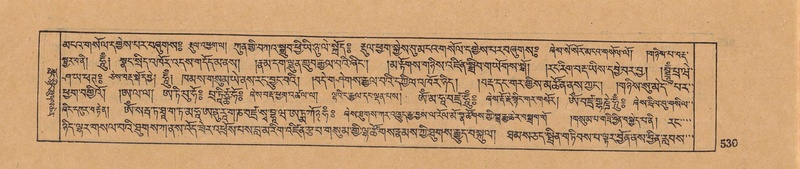 File:DJYD-KABUM-18-TSHA-009.pdf