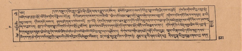 File:DJYD-KABUM-18-TSHA-009.pdf