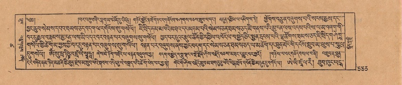 File:DJYD-KABUM-18-TSHA-009.pdf