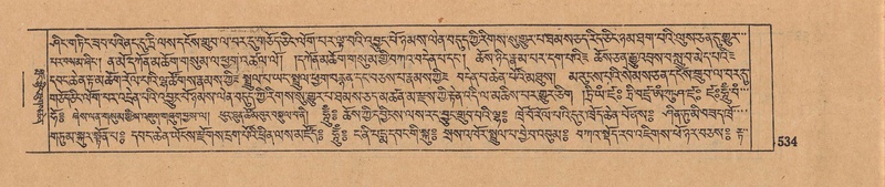 File:DJYD-KABUM-18-TSHA-009.pdf