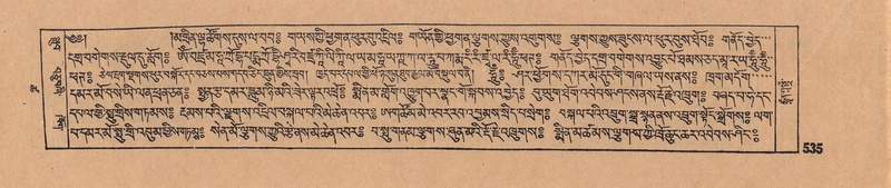 File:DJYD-KABUM-18-TSHA-009.pdf