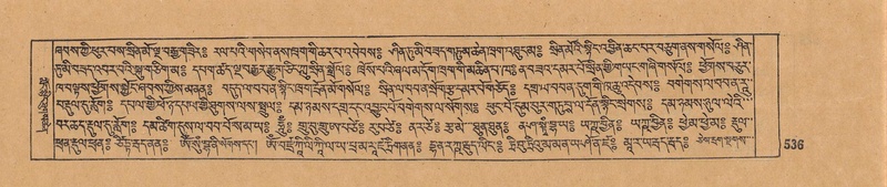 File:DJYD-KABUM-18-TSHA-009.pdf