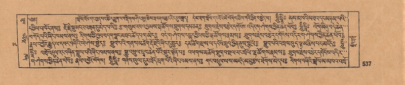 File:DJYD-KABUM-18-TSHA-009.pdf