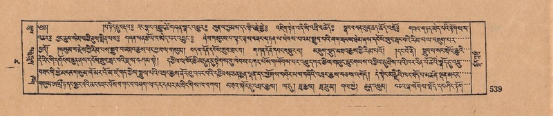 File:DJYD-KABUM-18-TSHA-009.pdf