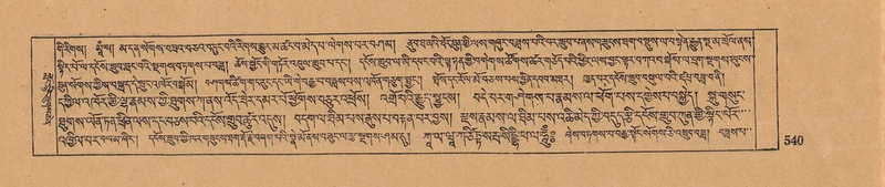 File:DJYD-KABUM-18-TSHA-009.pdf