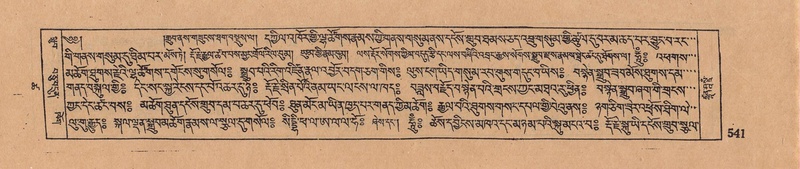 File:DJYD-KABUM-18-TSHA-009.pdf