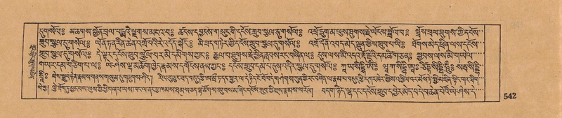 File:DJYD-KABUM-18-TSHA-009.pdf