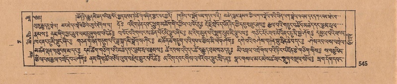 File:DJYD-KABUM-18-TSHA-009.pdf