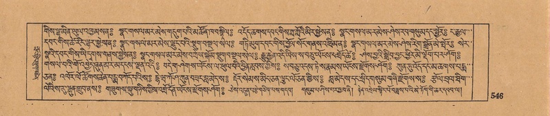 File:DJYD-KABUM-18-TSHA-009.pdf