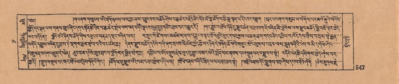 File:DJYD-KABUM-18-TSHA-009.pdf