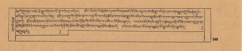 File:DJYD-KABUM-18-TSHA-009.pdf