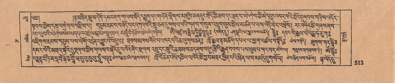 File:DJYD-KABUM-18-TSHA-009.pdf