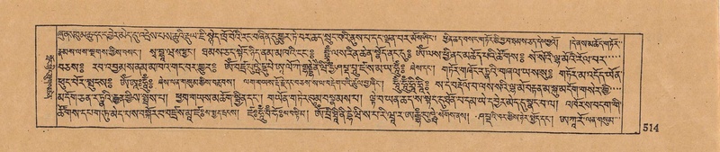 File:DJYD-KABUM-18-TSHA-009.pdf