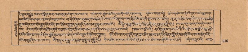 File:DJYD-KABUM-18-TSHA-009.pdf