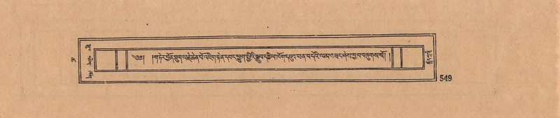 File:DJYD-KABUM-18-TSHA-010.pdf