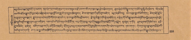 File:DJYD-KABUM-18-TSHA-010.pdf