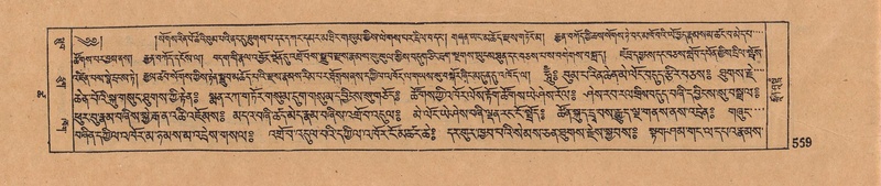 File:DJYD-KABUM-18-TSHA-010.pdf