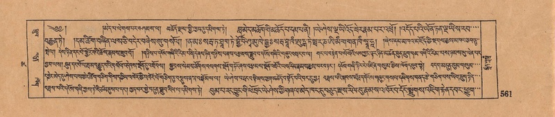 File:DJYD-KABUM-18-TSHA-010.pdf