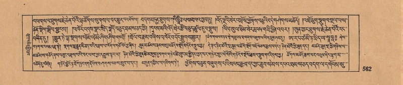 File:DJYD-KABUM-18-TSHA-010.pdf