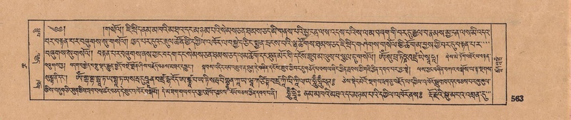 File:DJYD-KABUM-18-TSHA-010.pdf