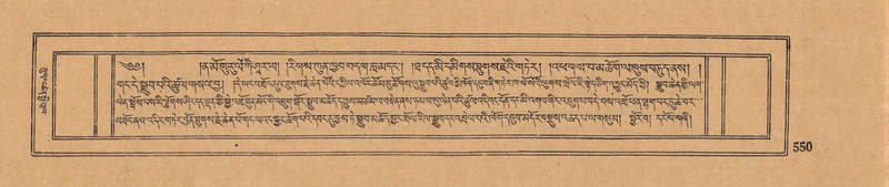 File:DJYD-KABUM-18-TSHA-010.pdf