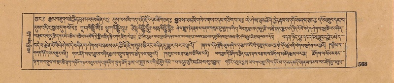 File:DJYD-KABUM-18-TSHA-010.pdf