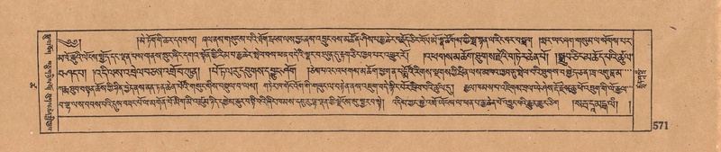 File:DJYD-KABUM-18-TSHA-010.pdf