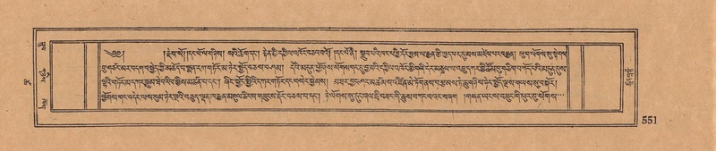 File:DJYD-KABUM-18-TSHA-010.pdf