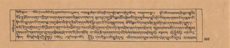 File:DJYD-KABUM-18-TSHA-010.pdf