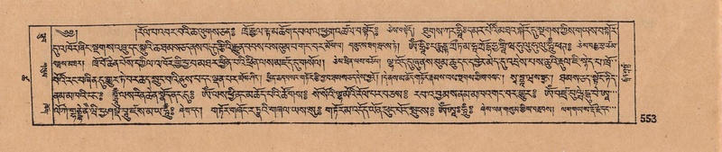 File:DJYD-KABUM-18-TSHA-010.pdf