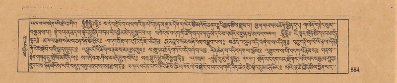 File:DJYD-KABUM-18-TSHA-010.pdf