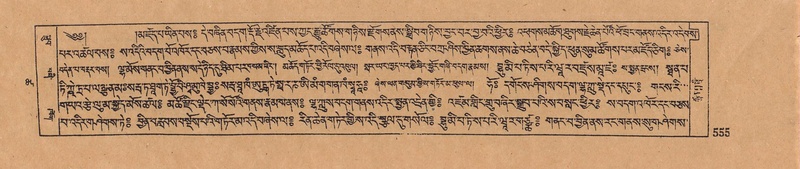 File:DJYD-KABUM-18-TSHA-010.pdf