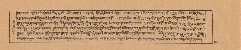 File:DJYD-KABUM-18-TSHA-010.pdf