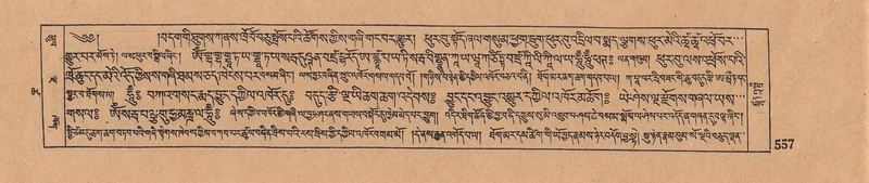 File:DJYD-KABUM-18-TSHA-010.pdf