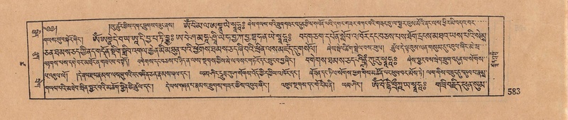 File:DJYD-KABUM-18-TSHA-011.pdf