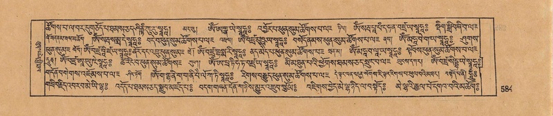 File:DJYD-KABUM-18-TSHA-011.pdf