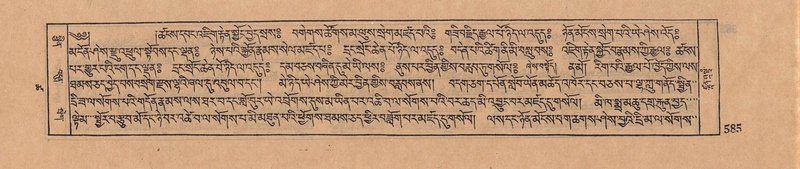 File:DJYD-KABUM-18-TSHA-011.pdf