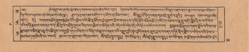 File:DJYD-KABUM-18-TSHA-011.pdf