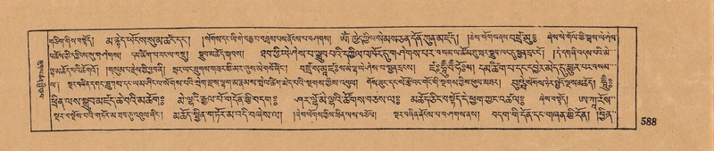 File:DJYD-KABUM-18-TSHA-011.pdf