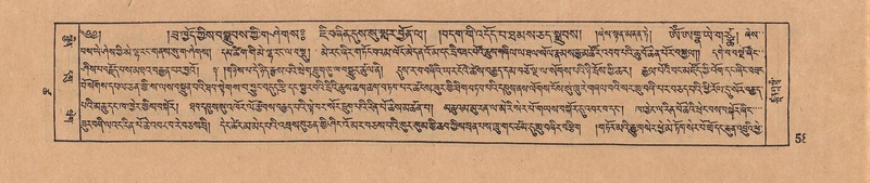 File:DJYD-KABUM-18-TSHA-011.pdf