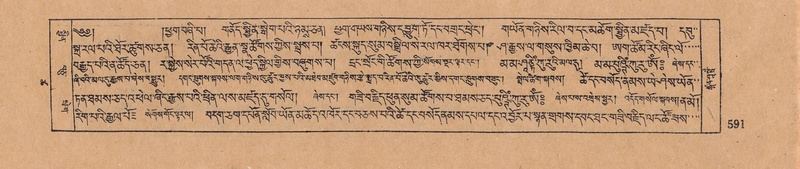 File:DJYD-KABUM-18-TSHA-011.pdf