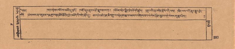 File:DJYD-KABUM-18-TSHA-011.pdf