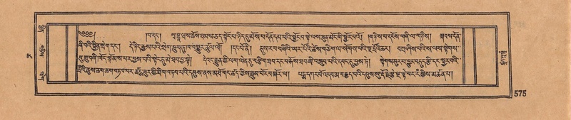 File:DJYD-KABUM-18-TSHA-011.pdf